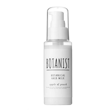 BOTANIST_Botanical Hair Milk - Smooth_Cosmetic World